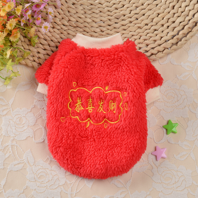 wholesale dog hoodie pet clothes
