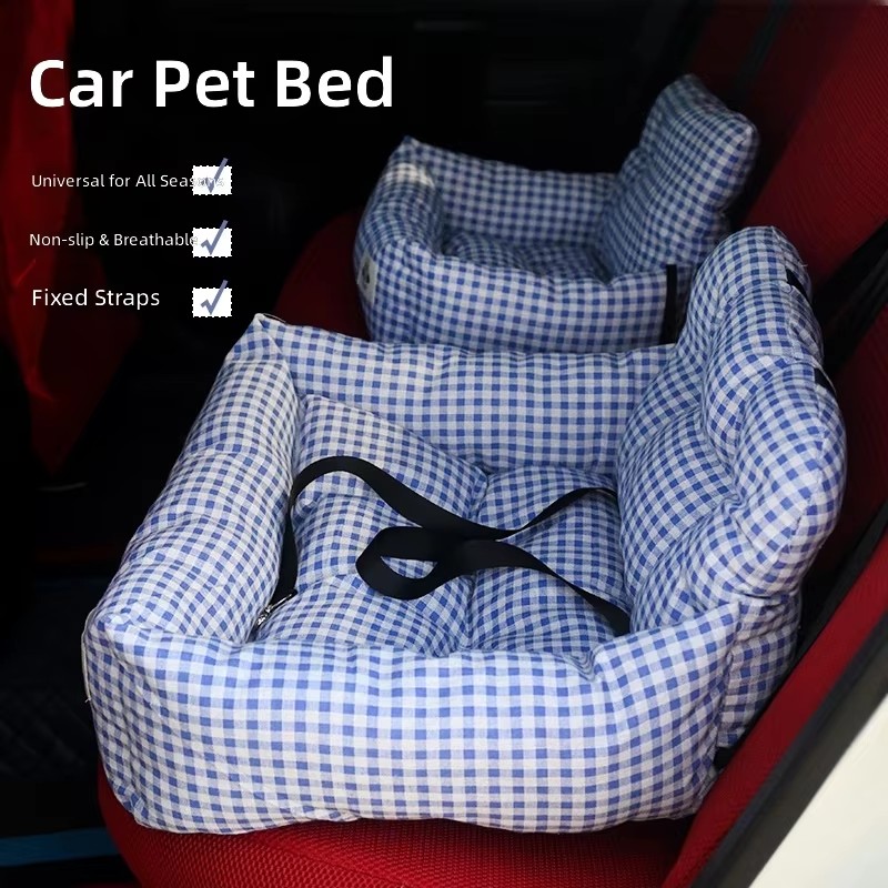 <strong>Indoor Outdoor Travel Pet Car Bed</strong>