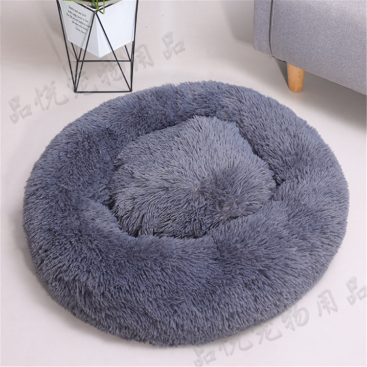 Donut dog bed