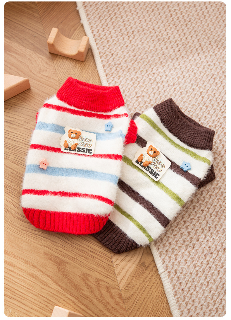 Pet Sweater