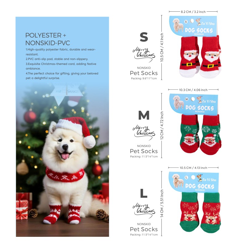 Pet Christmas Socks