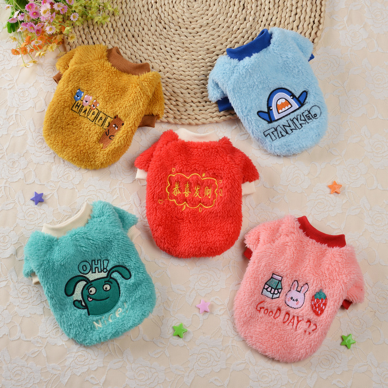 wholesale dog hoodie pet clothes