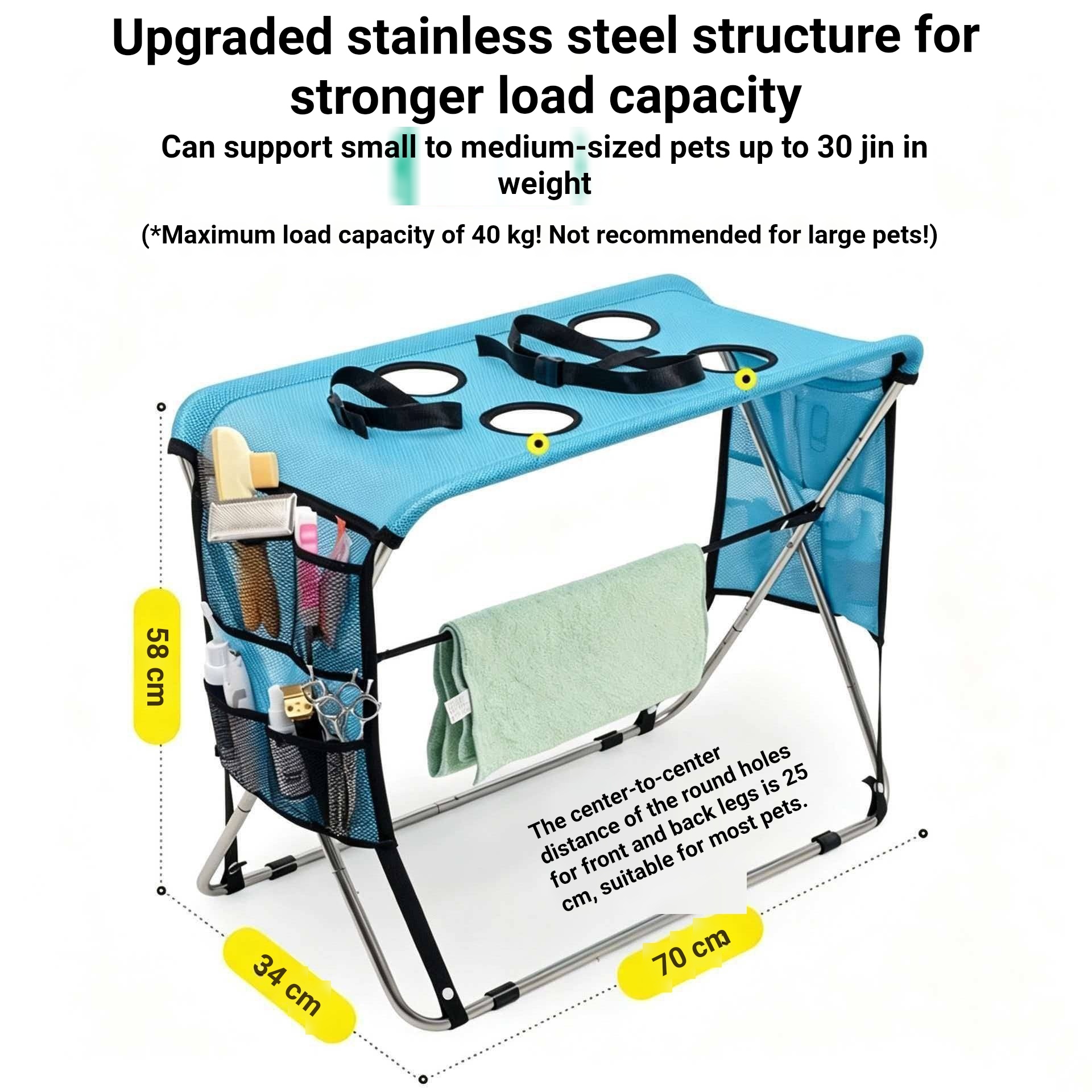 mesh pet grooming table