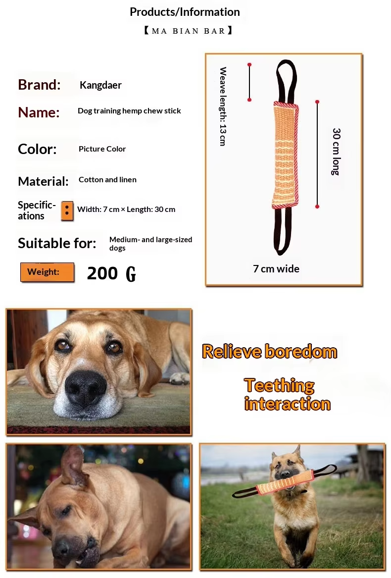 Bulk Dog Training Supplies