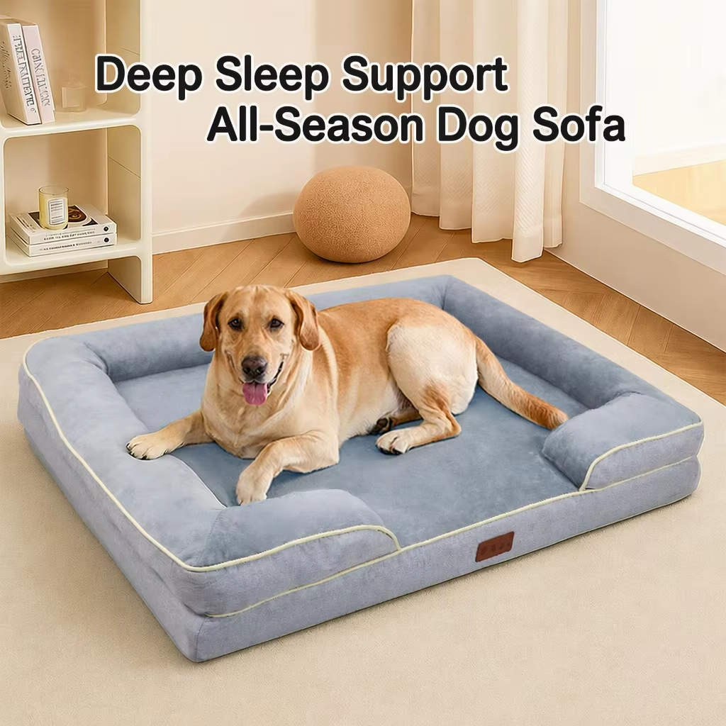 Non-slip Bottom Memory Foam Dog Bed